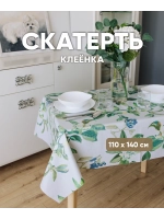 Скатерть стол клеенка тканевая основа 110х140 рисунок
