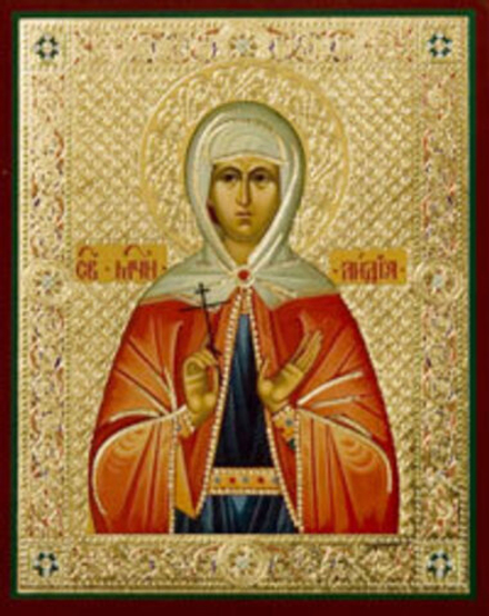 Икона на деревянной основе Лидия Иллирийская мц. 8х6 с тиснением золотой фольгой, в упаковке (Ермей)