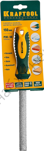 KRAFTOOL 150 мм, Полукруглый напильник с карбидом вольфрама (16082-15)