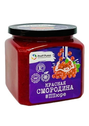 Пюре замороженное Красная смородина Proff Puree 500 г