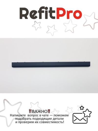 Крышка петель для ноутбука 330-14IGM/330-14AST/330-14IKB, синяя (5CB0R13433), оригинал