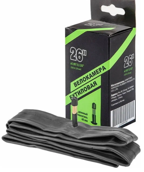 Камера Nantong 26"х1.95/2.125(50/54-559) длинный автовентиль 48мм