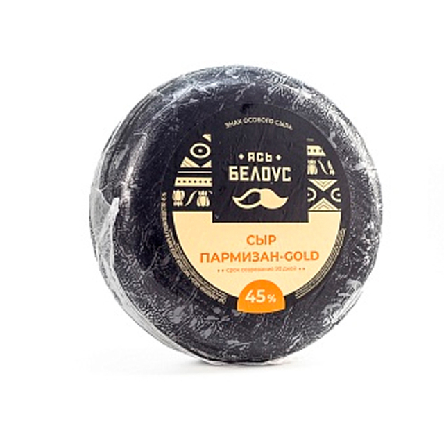 Сыр "Пармизан-Голд" МДЖ.45% Слуцкий сыродельный комбинат, Беларусь