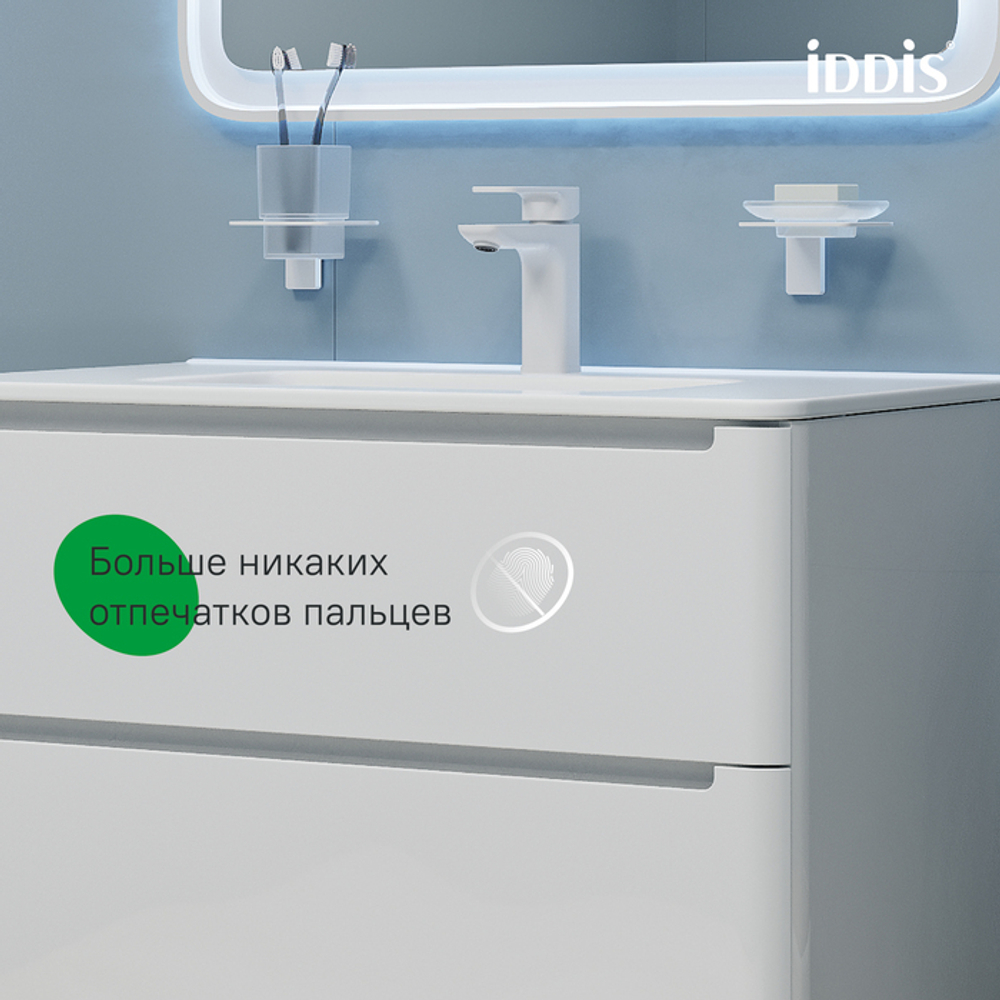 Тумба подвесная IDDIS Edifice, белый, 80 см, EDI80W0i95