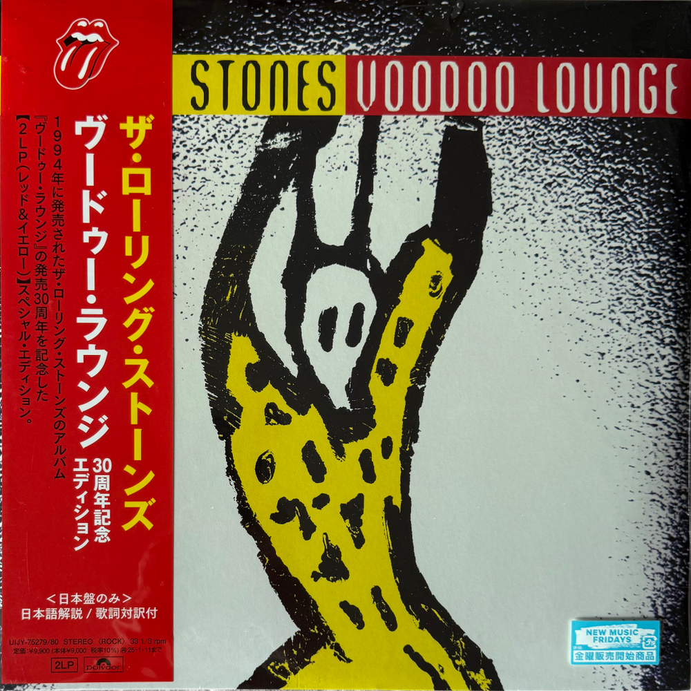 Rolling Stones ‎– Voodoo Lounge 2LP (Япония 2024г.) Red/Yellow