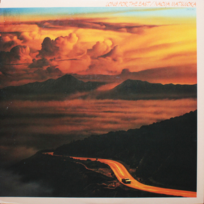 Naoya Matsuoka / Long For The East (LP)