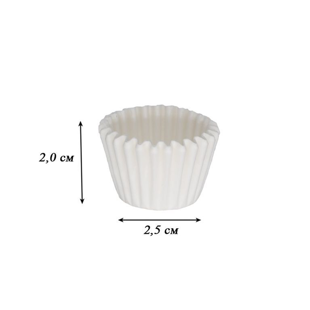 Капсулы бумажные Белые 25*20 мм, 1000 шт