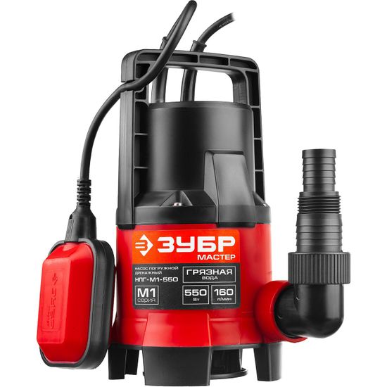 Насос погружной ЗУБР НПГ-М1 ,дренажный д/гр.воды