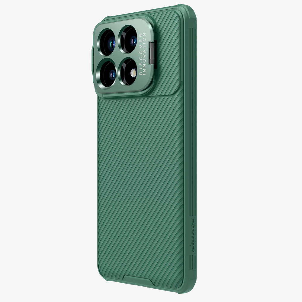 Чехол зеленого цвета от Nillkin для Xiaomi Poco F6 Pro с металлической крышкой и встроенным круглым магнитом MagSafe, серия CamShield Prop Magnetic (Camera-visible Version)