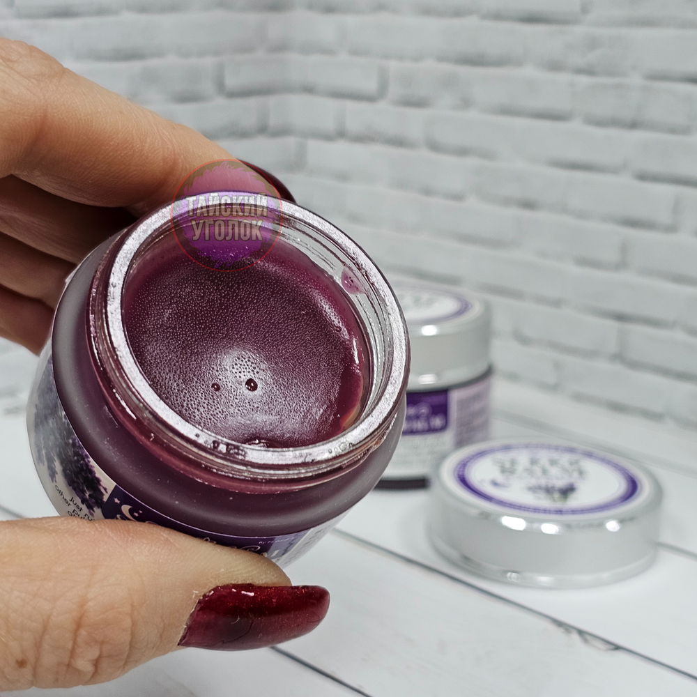 Бальзам с лавандой Sleep Balm Lavender 30 гр