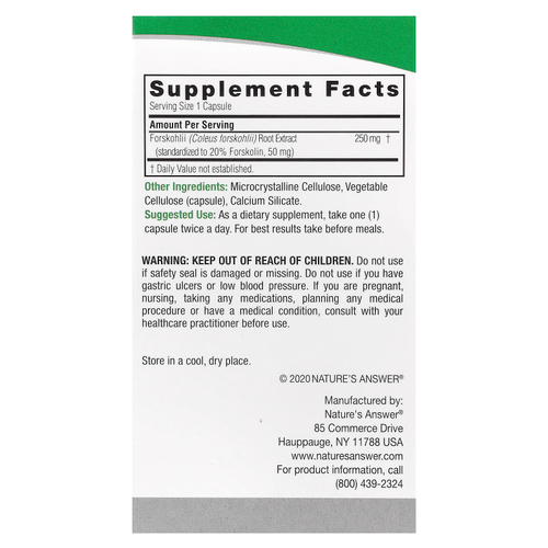 Nature's Answer, форсколии, 250 мг, 60 вегетарианских капсул