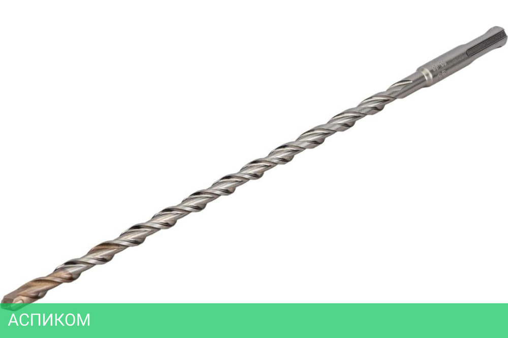 Бур Milwaukee SDS+ M2 8x260 (4932353821)