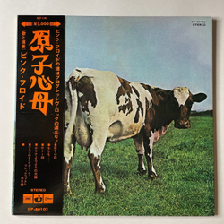 Винтажная виниловая пластинка LP Pink Floyd Atom Heart Mother (Japan 1971) (Obi) Funky Drug OP-80102
