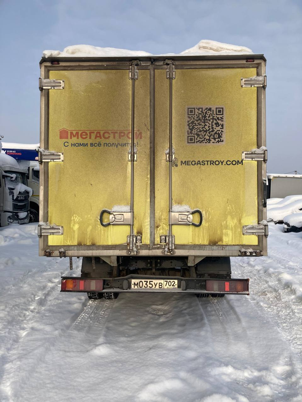 GAZ Valdai NEXT Промтоварный C4ARD2 (Дизельный, 2,8 л, 133 л.с., МТ)