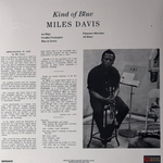 Виниловая пластинка Miles Davis ‎– Kind Of Blue LP