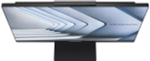 Моноблок 23.8'' ASUS E5402WVAR-BPC0090