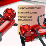 Компрессор автомобильный CL-590