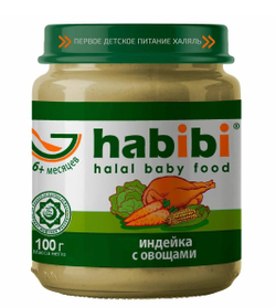 Пюре детское habibi Индейка с овощами