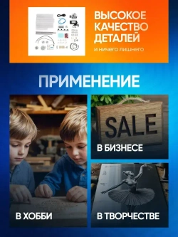 Мини гравировальный станок с ЧПУ CNC3018 с тремя осями / Настольный фрезерно-гравировальный станок для точных работ