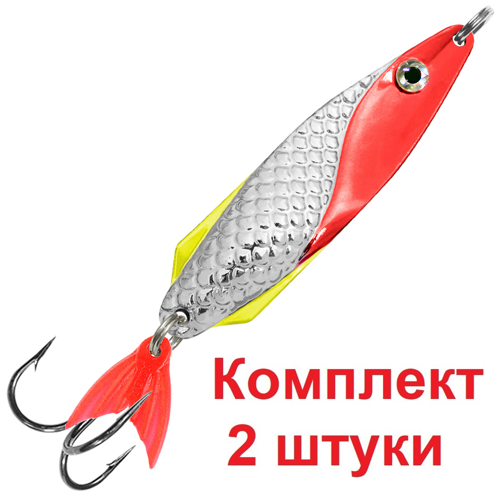 Блесна летняя колебалка ФИНТ 24,0g 03 , 1 шт