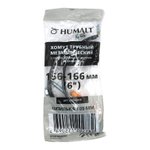 Хомут HUMALT металлорезиновый на шпильке 6" (156-166 мм)