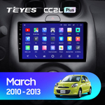 Teyes CC2L Plus 9" для Nissan March 2010-2013