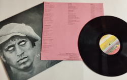 Винтажная виниловая пластинка LP Adriano Celentano La Pubblica Ottusita (Italy 1987)