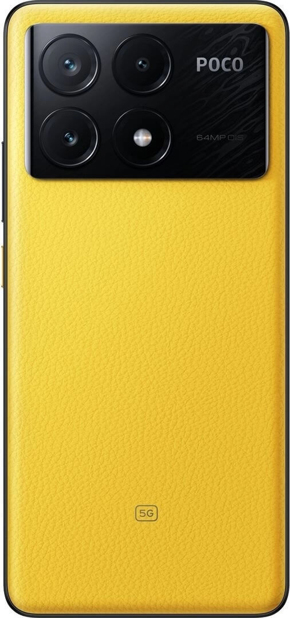 Смартфон Xiaomi POCO X6 Pro 8/256Gb Желтый