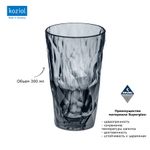 Стакан высокий club, no 6, superglas, 300 мл, серый