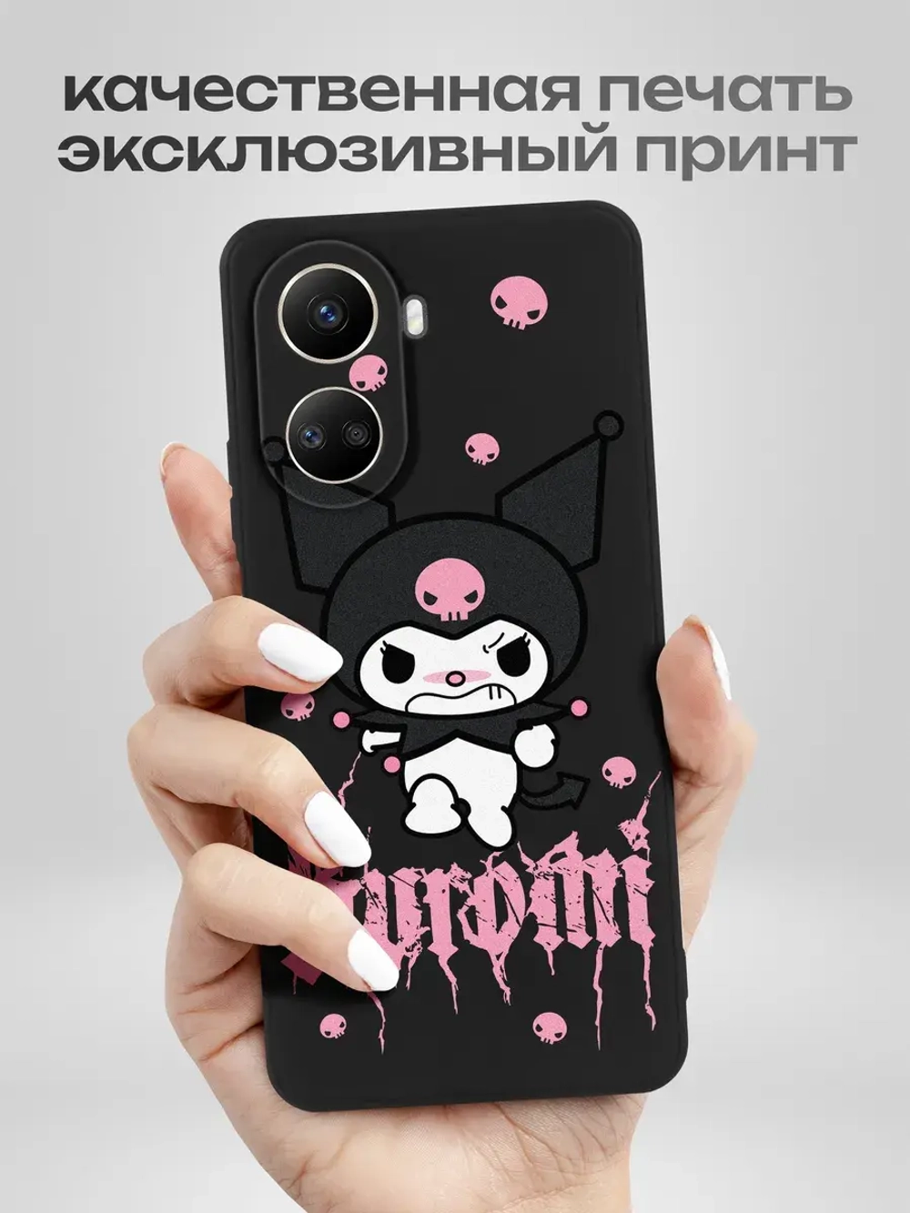 Чехол на Huawei Nova 10 SE