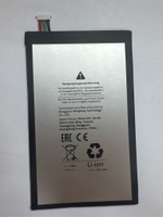 Аккумулятор для Samsung EB-BT705FBE (T700 Tab S 8.4" Wi-Fi/T705 Tab S 8.4" LTE)
