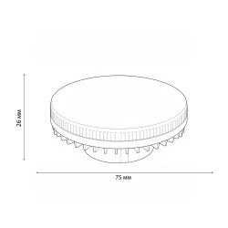 LED-GX53-7W-4000K+4000K-GX53-PR PLB02WH Лампа светодиодная. призма. Белый свет 4000K. Торцевая подсветка. Белый свет 4000K. Картон. ТМ Uniel.