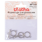 "Zlatka" Замок-тогл MFT-03 15 мм 5 шт серебро