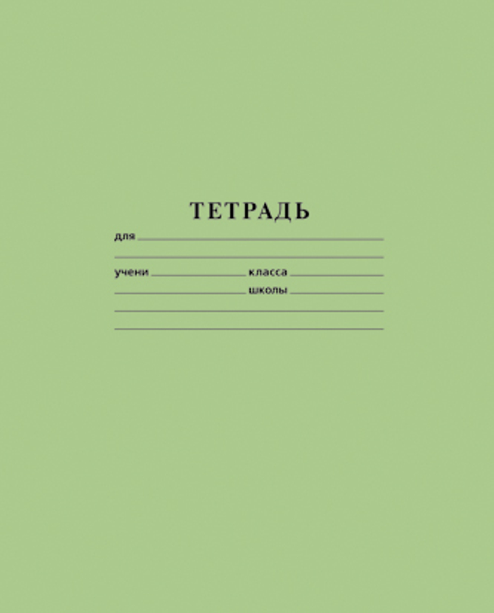 72d9e657fc3311ecb74ce0d55e4d8dfd