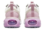Кроссовки Nike Air Max 2021 (Женская размерная сетка)