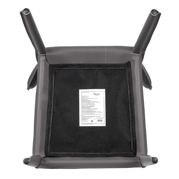 Стул Karl, серая экокожа