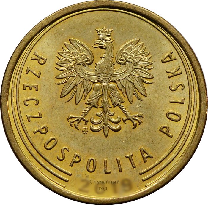 5 грошей 2013-2020 Польша XF