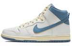 Кроссовки Atlas X Nike Dunk Sb "Lost At Sea"