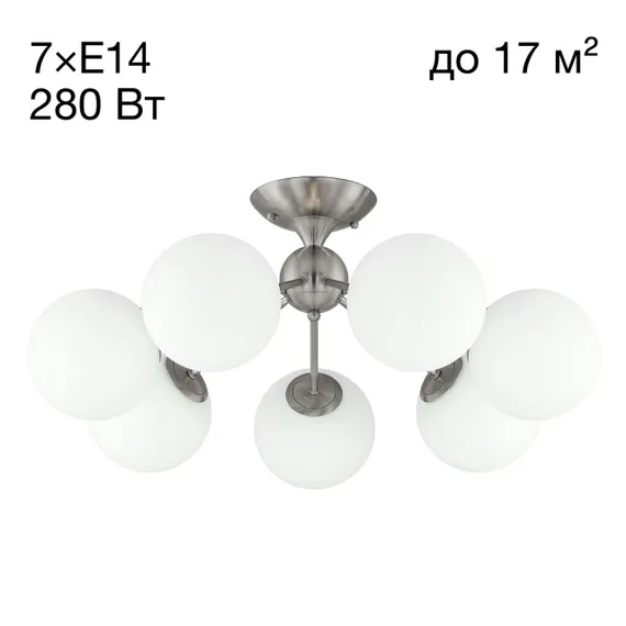 CL102174 Томми Хром Мат.+ Белый Св-к Люстра