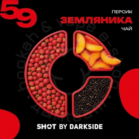 Табак для кальяна "Дарксайд" Шот (аромат земляника персик чай), 25 г