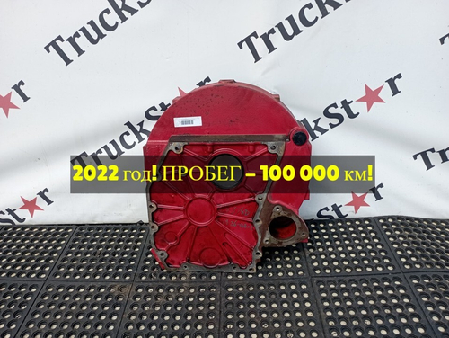 Кожух маховика 2022г.