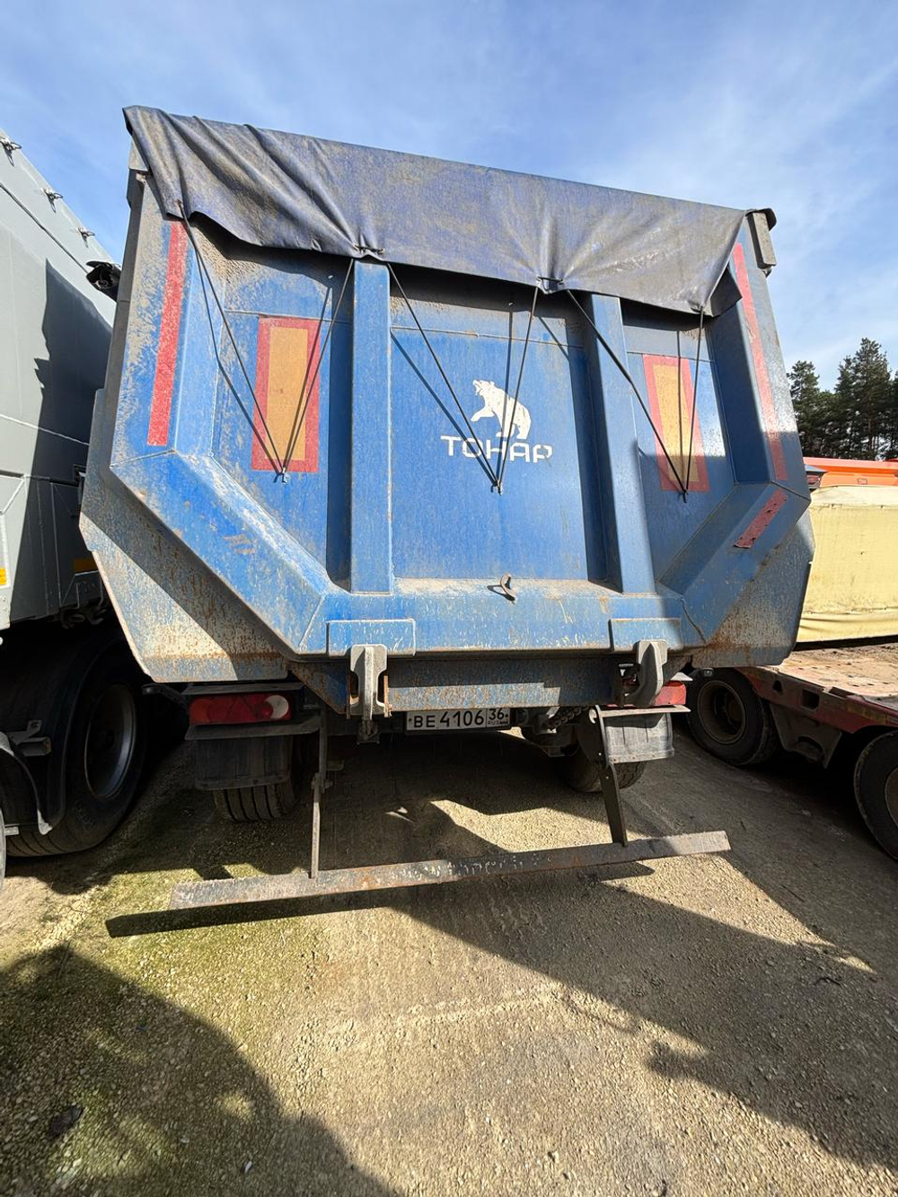 Тонар 95892 Полуприцеп самосвальный 95892