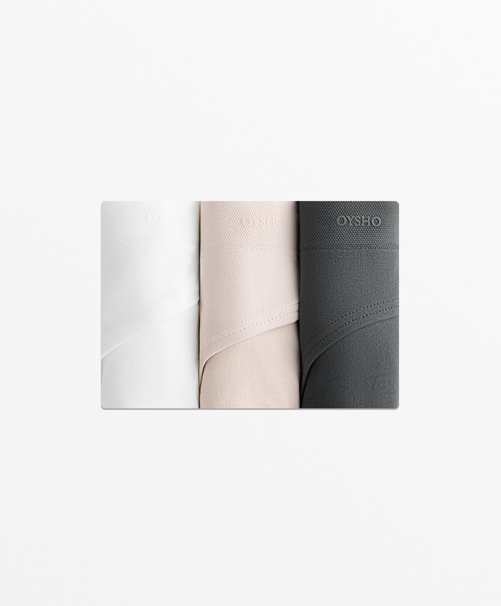 OYSHO Набор из 3 пар бесшовных трусов-бразильяно, миндальный