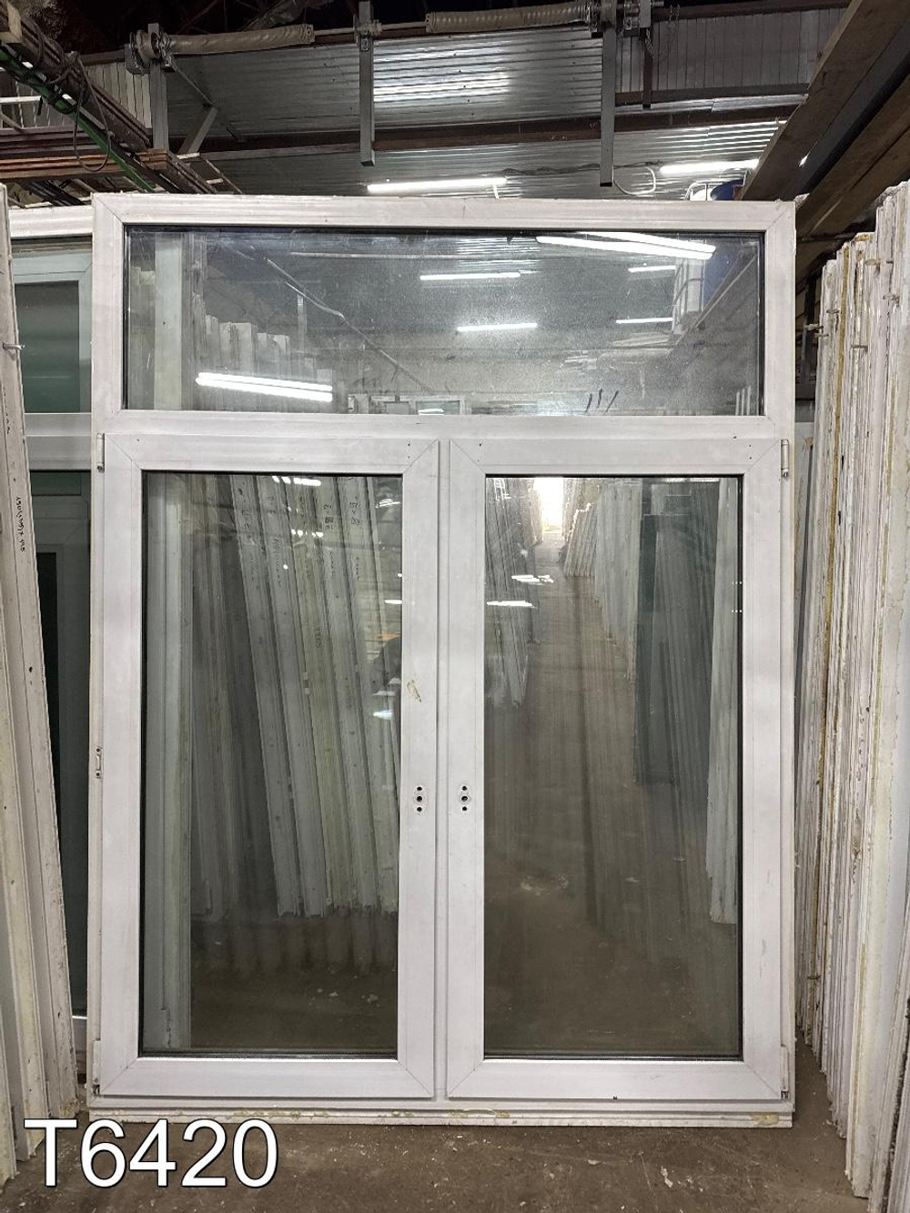 Окно Пластиковое Б/У 1940 (1480)(в) x 1500(ш)