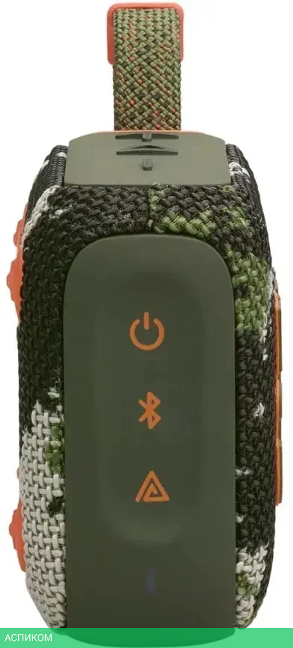 Беспроводная колонка JBL Go 4 Squad (JBLGO4SQUAD)