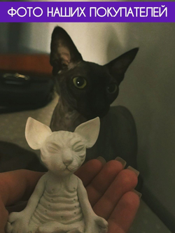 статуэтка кошка статуэтка сфинкс
