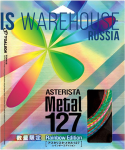 Теннисные струны Toalson Asterista Metal 127 (13 m)