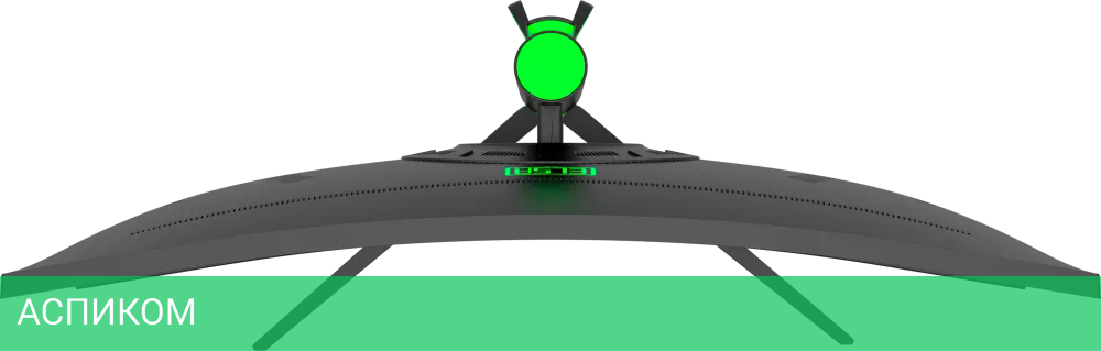 Монитор Elsa EA271GX