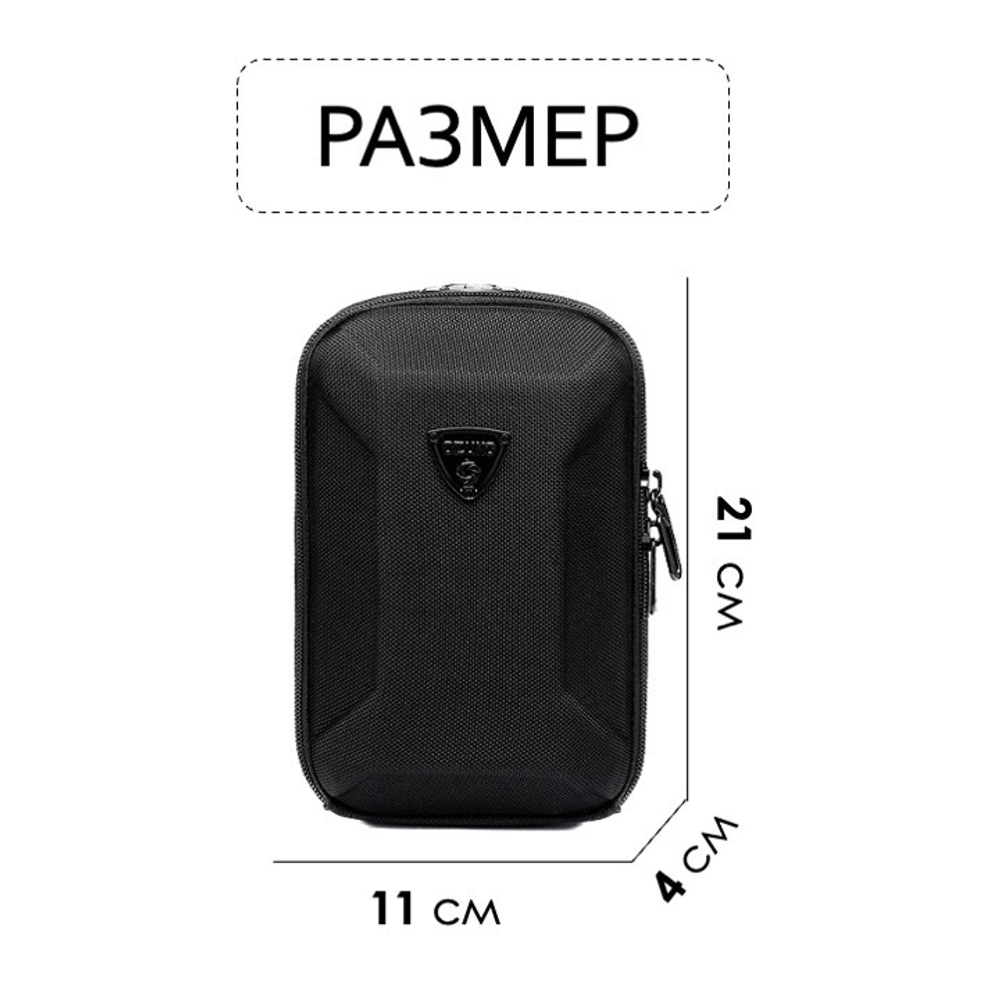 Сумка для документов Ozuko 9442 Black
