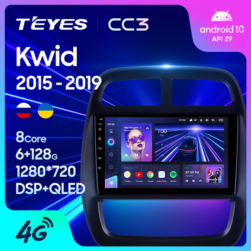 Teyes CC3 9"для Renault Kwid 2015-2019